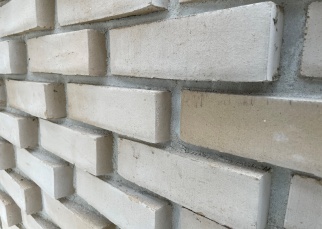Neuigkeiten vom Bau